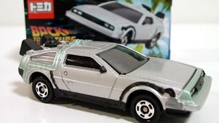 Japan's Awesome Scale Delorean Replica